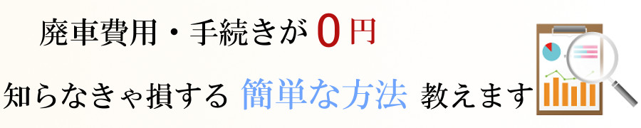 買取に必要な書類